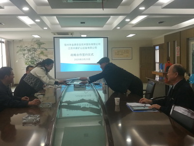 綠色創新與市場拓展 環保產品的研發與銷售新篇章