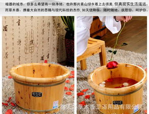 草木香精品香柏木足浴桶 天然養(yǎng)生，足下生輝
